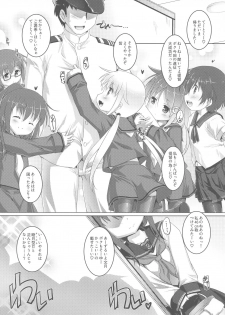 (C85) [Studio Rakkyou (Takase Yuu, Ashisyun)] Yappari Kuchikukan wa Saikou da ze! (Kantai Collection -KanColle-) - page 3