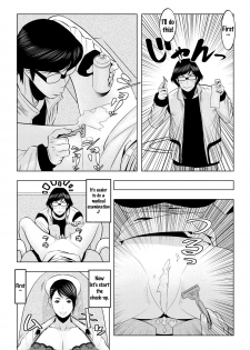 [Wakino Keibun] Muteki ☆ Jikan Teishi Appli! ~Ore no Tokunou Milk o Buchikomu ze!~ (1) [English] {doujins.com} [Digital] - page 26