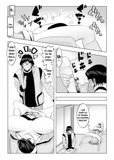 [Wakino Keibun] Muteki ☆ Jikan Teishi Appli! ~Ore no Tokunou Milk o Buchikomu ze!~ (1) [English] {doujins.com} [Digital] - page 30