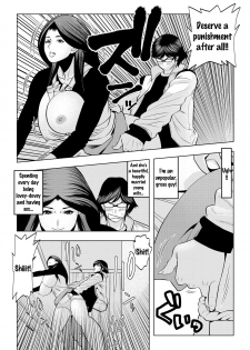 [Wakino Keibun] Muteki ☆ Jikan Teishi Appli! ~Ore no Tokunou Milk o Buchikomu ze!~ (1) [English] {doujins.com} [Digital] - page 12