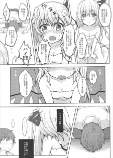 (C92) [Kingyo Origin (Kayama Rim)] Onii-sama Kocchi Muite? (Touhou Project) - page 6