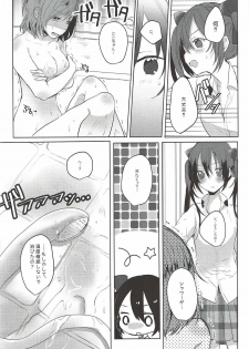 (C89) [Zeiniku Shoujotai (Raika)] Houkago Bath Time (Love Live!) - page 7