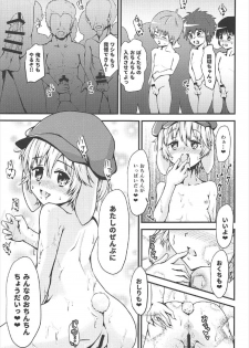 (C92) [Hitstales (Hits)] LoRingo-chan no Ninshin Katsudou (Touhou Project) - page 18