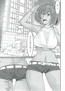 (C92) [Tadaichidono (Haiboku)] Ryofu Housen to SEX Vacation (Ikkitousen) - page 6