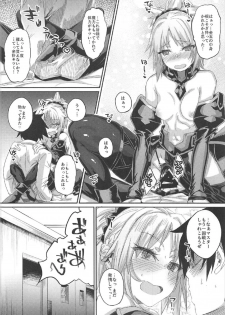 (C92) [Karuwani (Rama)] Hangyaku e no Hankou (Fate/Grand Order) - page 19