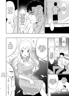 [Aimaitei (Aimaitei Umami)] Otto wa Shimakaze-kun 30-sai [English] [Zero Translations] [Digital] - page 8