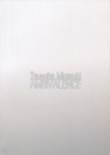 (C92) [AMBIVALENCE (Minazuki Tsuyuha)] Murakumo Gurui Kai (Kantai Collection -KanColle-) - page 26