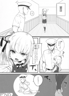 (C92) [Ofuton de Suyaa (Mitsudoue)] Sweet Life (Kantai Collection -KanColle-) - page 23