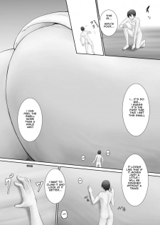 [NeonSign (DRE)] Shukushou Masochism -Aru Kyoudai no Baai- | Shrinking Masochism - The Case of a Brother and Sister [English] [chijinda96] - page 19