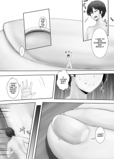 [NeonSign (DRE)] Shukushou Masochism -Aru Kyoudai no Baai- | Shrinking Masochism - The Case of a Brother and Sister [English] [chijinda96] - page 22