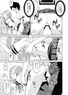 (C92) [Shinohara Heavy Industry (Haruna Mao, Ukyochu)] Karakaix 2 (Karakai Jouzu no Takagi-san) - page 10