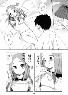 (C92) [Shinohara Heavy Industry (Haruna Mao, Ukyochu)] Karakaix 2 (Karakai Jouzu no Takagi-san) - page 23