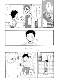 (C92) [Shinohara Heavy Industry (Haruna Mao, Ukyochu)] Karakaix 2 (Karakai Jouzu no Takagi-san) - page 14