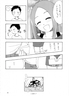 (C92) [Shinohara Heavy Industry (Haruna Mao, Ukyochu)] Karakaix 2 (Karakai Jouzu no Takagi-san) - page 17