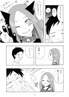 (C92) [Shinohara Heavy Industry (Haruna Mao, Ukyochu)] Karakaix 2 (Karakai Jouzu no Takagi-san) - page 16