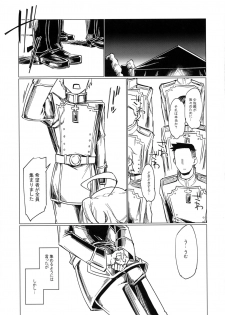 (Futaket 13) [Shichimen Souta (Sturkey)] Saizensen no Degrechaf Ojisan (Youjo Senki) - page 6