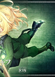 (Futaket 13) [Shichimen Souta (Sturkey)] Saizensen no Degrechaf Ojisan (Youjo Senki) - page 1