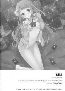 [SEM;COLON (Mitsu King)] G.I.R.L (WIXOSS) - page 26