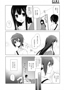 [SEM;COLON (Mitsu King)] G.I.R.L (WIXOSS) - page 5