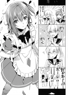 [SEM;COLON (Mitsu King)] G.I.R.L (WIXOSS) - page 23
