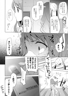 [SEM;COLON (Mitsu King)] G.I.R.L (WIXOSS) - page 20