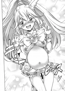 (C84) [MISAKIX MEGAMIX (Misaki Tou)] Birth! Precure (Smile Precure!) - page 14