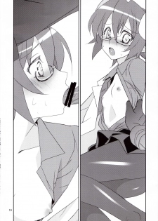 (C83) [Light Garden (Hikabe Sakuho)] Hanarokushou (Shinrabanshou ZXF) [English] [Heart and Feather] - page 9
