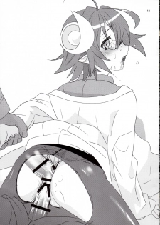 (C83) [Light Garden (Hikabe Sakuho)] Hanarokushou (Shinrabanshou ZXF) [English] [Heart and Feather] - page 12