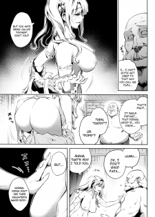 (C91) [Hizadati Zekkouchou (Nokin)] Zeta-hime, Etsuraku. (Granblue Fantasy) [English] {Manongmorcon + Suziiki} - page 7