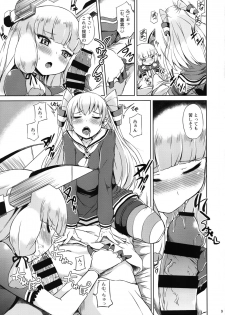 (Houraigekisen! Yo-i! 25Senme) [Mizuwari Neko (Toyo)] Futari wa Yomekan!! (Kantai Collection -KanColle-) - page 10