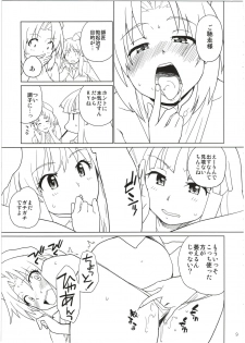 (C82) [Nanikaya (Sake)] Eirin ga Kowai (Touhou Project) - page 9