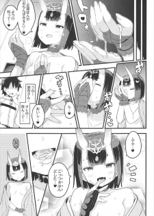 (C92) [Helmet ga Naosemasen (O-ide Riko)] Kizuna MAX Shuten-san Hannari Icha Love Ingox (Fate/Grand Order) - page 8