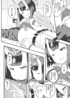 (C92) [Helmet ga Naosemasen (O-ide Riko)] Kizuna MAX Shuten-san Hannari Icha Love Ingox (Fate/Grand Order) - page 5