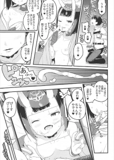 (C92) [Helmet ga Naosemasen (O-ide Riko)] Kizuna MAX Shuten-san Hannari Icha Love Ingox (Fate/Grand Order) - page 10