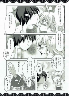 (Mimiket 31) [Gyogyogyo Company (Kougo Mau)] Waruiko Alice to Vampire King (Adventure Time) - page 20