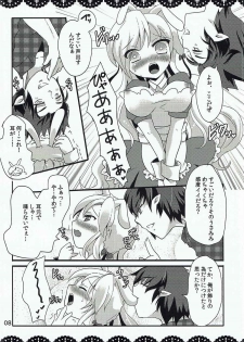 (Mimiket 31) [Gyogyogyo Company (Kougo Mau)] Waruiko Alice to Vampire King (Adventure Time) - page 7