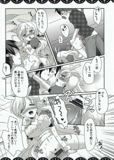 (Mimiket 31) [Gyogyogyo Company (Kougo Mau)] Waruiko Alice to Vampire King (Adventure Time) - page 15