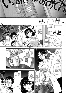 (C91) [Behind Moon (Dulce-Q)] Phallic Girls 4 [English] [constantly] [Decensored] - page 19