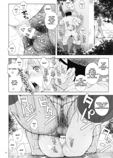 (C92) [666PROTECT (Jingrock)] Tenkousei JK Elf 3 -Houkago Yagai Jugyou- | High School Elven Transfer Student -After School Outdoor Lessons- [English] [Tremalkinger] - page 12