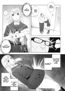 (C92) [666PROTECT (Jingrock)] Tenkousei JK Elf 3 -Houkago Yagai Jugyou- | High School Elven Transfer Student -After School Outdoor Lessons- [English] [Tremalkinger] - page 27