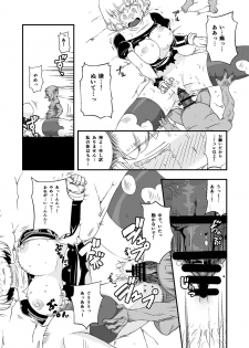 [Ikennabi (Iken)] Zetsubou no Doukutsu III Zenpen - page 29