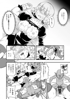 [Ikennabi (Iken)] Zetsubou no Doukutsu III Zenpen - page 27