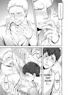 [Marinconia (Maru Mary)] We are the Massacre (Shingeki no Kyojin) [English] [Zehi] [Digital] - page 35