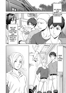 [Marinconia (Maru Mary)] We are the Massacre (Shingeki no Kyojin) [English] [Zehi] [Digital] - page 14