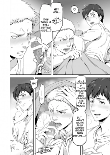[Marinconia (Maru Mary)] We are the Massacre (Shingeki no Kyojin) [English] [Zehi] [Digital] - page 30