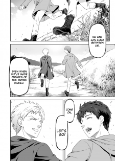 [Marinconia (Maru Mary)] We are the Massacre (Shingeki no Kyojin) [English] [Zehi] [Digital] - page 40