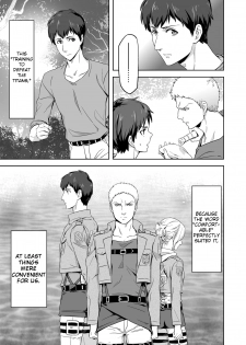 [Marinconia (Maru Mary)] We are the Massacre (Shingeki no Kyojin) [English] [Zehi] [Digital] - page 13