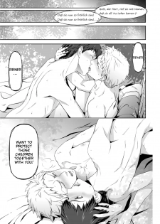 [Marinconia (Maru Mary)] We are the Massacre (Shingeki no Kyojin) [English] [Zehi] [Digital] - page 39