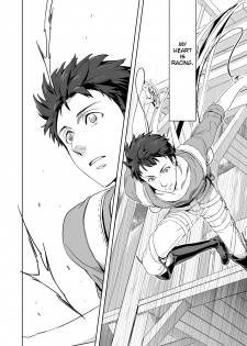 [Marinconia (Maru Mary)] We are the Massacre (Shingeki no Kyojin) [English] [Zehi] [Digital] - page 6