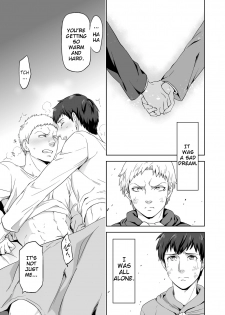 [Marinconia (Maru Mary)] We are the Massacre (Shingeki no Kyojin) [English] [Zehi] [Digital] - page 23